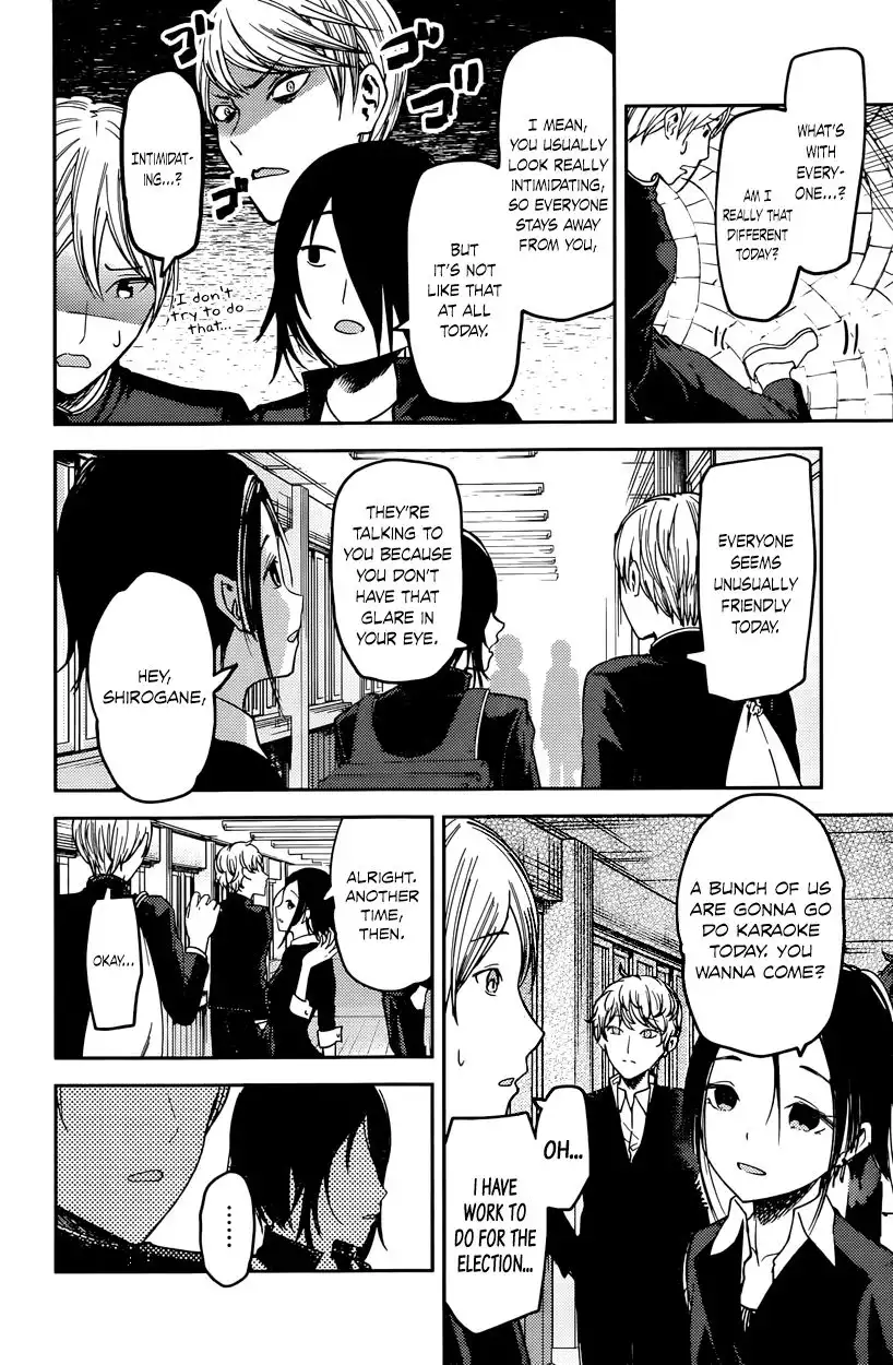 Kaguya-sama wa Kokurasetai - Tensai-tachi no Renai Zunousen Chapter 63 6